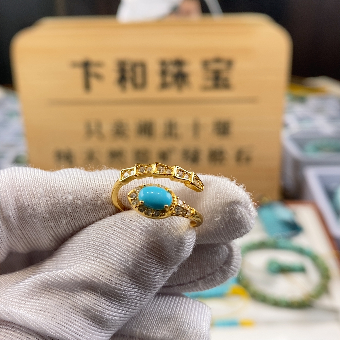 皇家蓝戒指