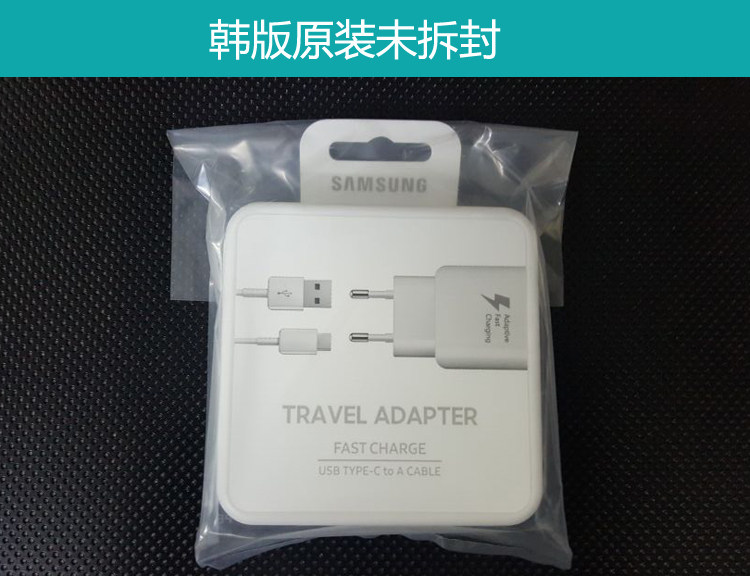 chargeur SAMSUNG pour téléphones SAMSUNG SAMSUNG - Ref 1292348 Image 4