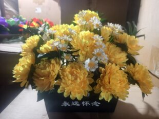 清明节仿真菊花束祭祀用品扫墓地上坟前陵园摆件塑料盆花祭奠假花