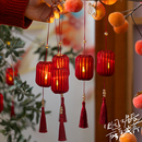 新年装 饰过年小灯笼喜庆挂饰春节绿植挂件马年氛围布置树上小吊饰