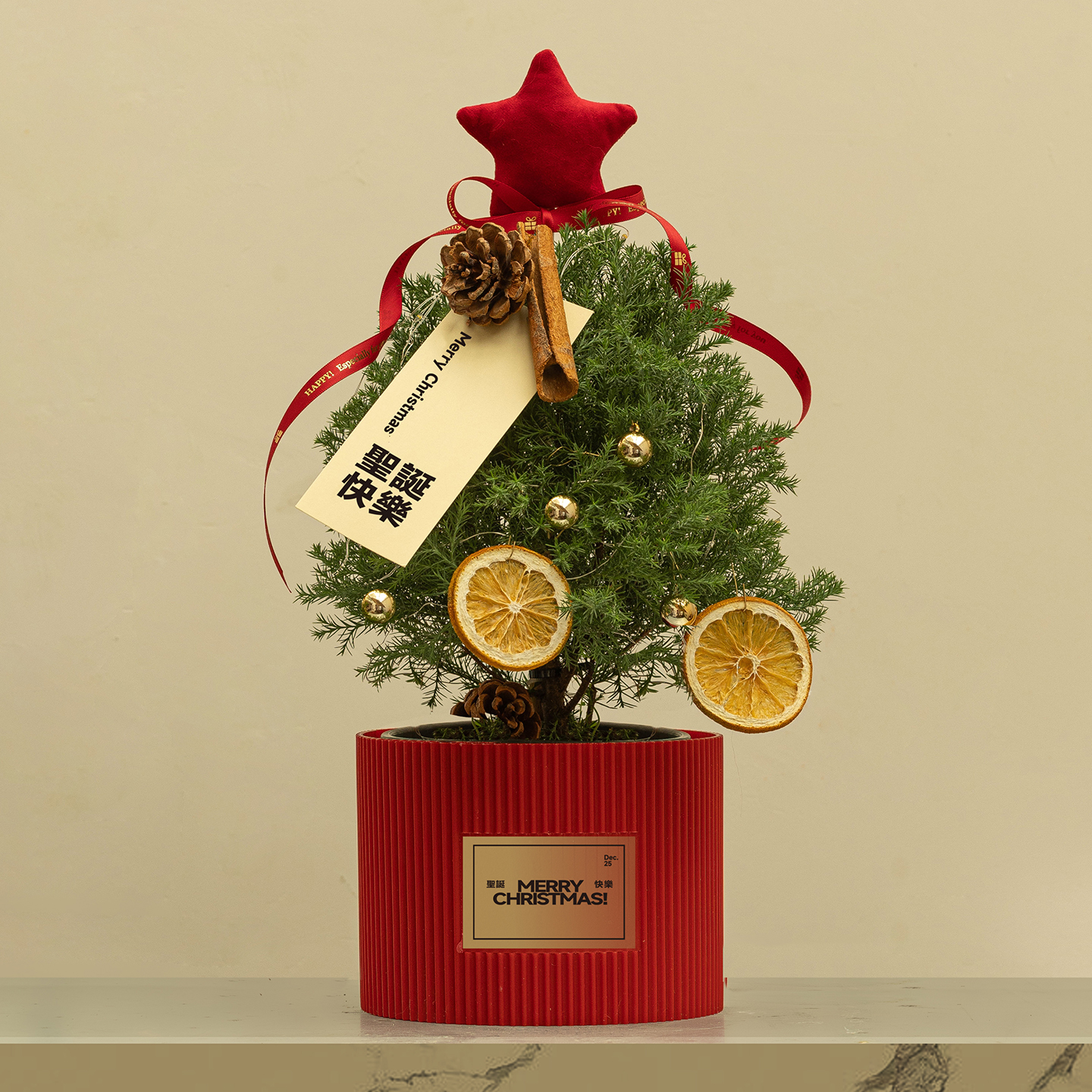 亨勒圣诞节装饰品圣诞树真树