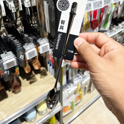 胖东来代购不锈钢西餐刀叉