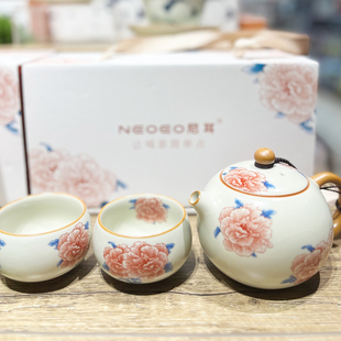 胖东来代购 尼耳圆满套装茶具3件套茶杯茶壶整套新中式陶瓷2026年