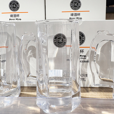 胖东来代购380ml装家用啤酒杯