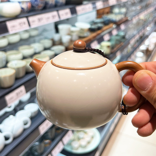 胖东来代购 尼耳汝窑茶壶230ml古朴一人壶办公室陶瓷茶具中式美观