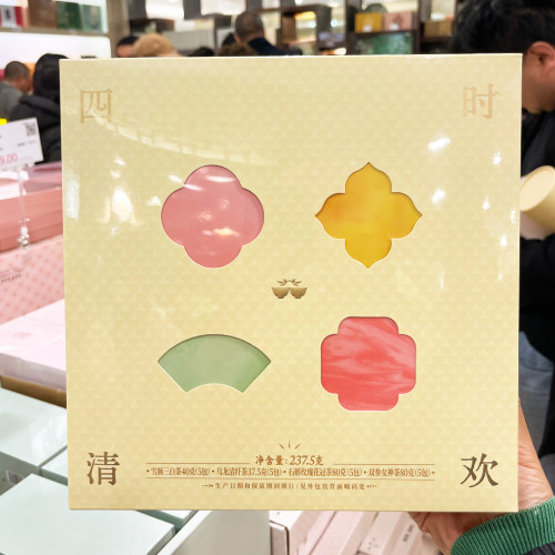 胖东来代购四时清欢调味茶237.5g