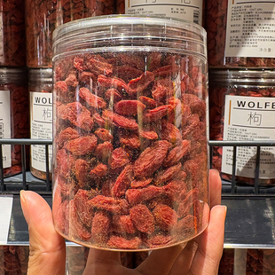 胖东来代购 干果枸杞干 枸杞茶230g免洗正宗构苟泡水茶大颗粒罐装