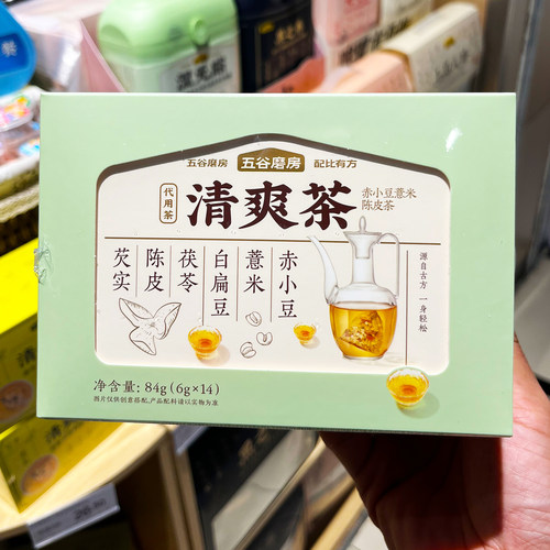 五谷磨房五谷磨房清爽茶赤小豆