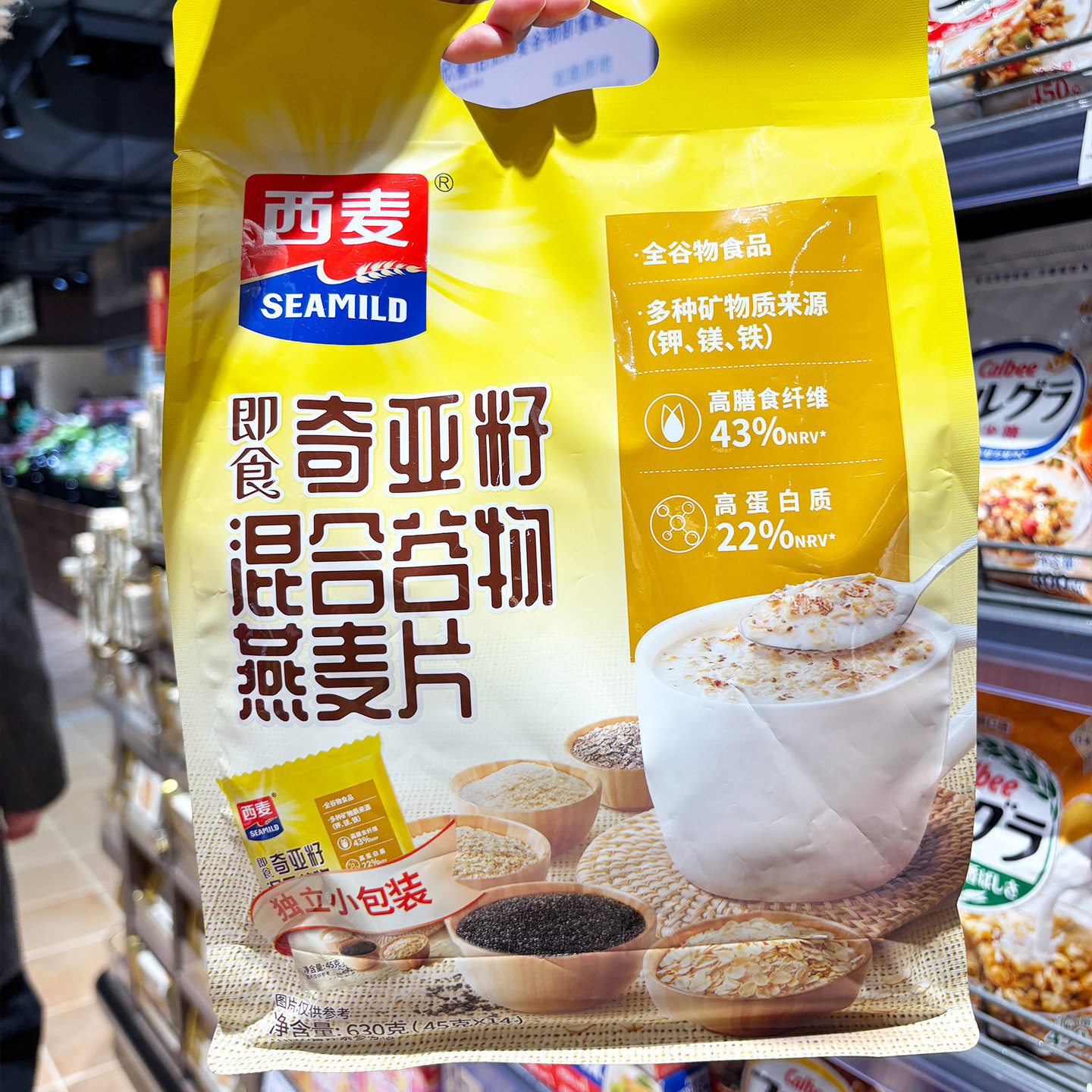 胖东来代购 西麦奇亚籽混合谷物燕麦片630g 即食代餐饱腹营养早餐