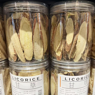 胖东来代购甘草140g中药材炙甘草干姜煲汤泡水喝干草片生甘草粉