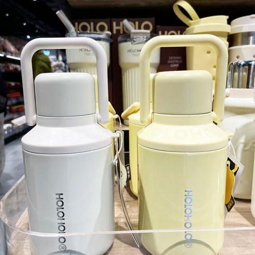 胖东来代购不锈钢保温杯