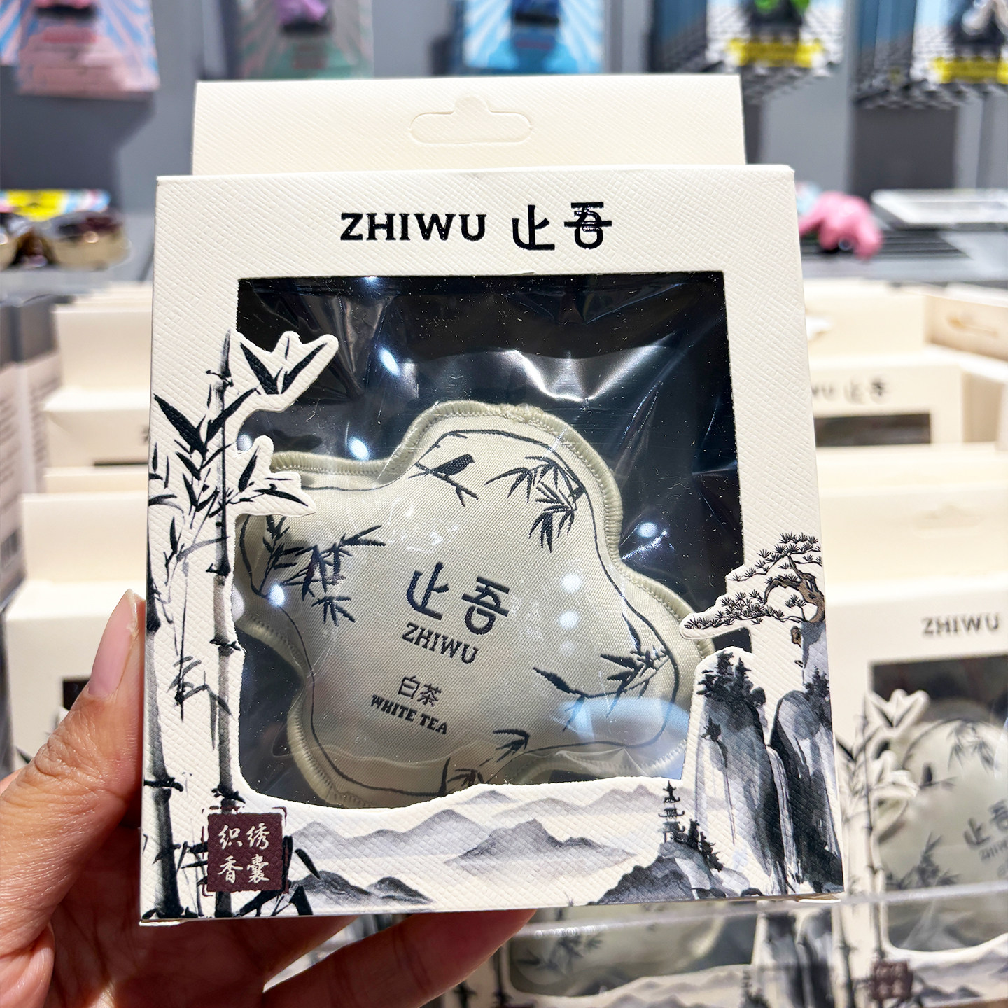 止吾织绣香囊挂式汽车清新香包图片