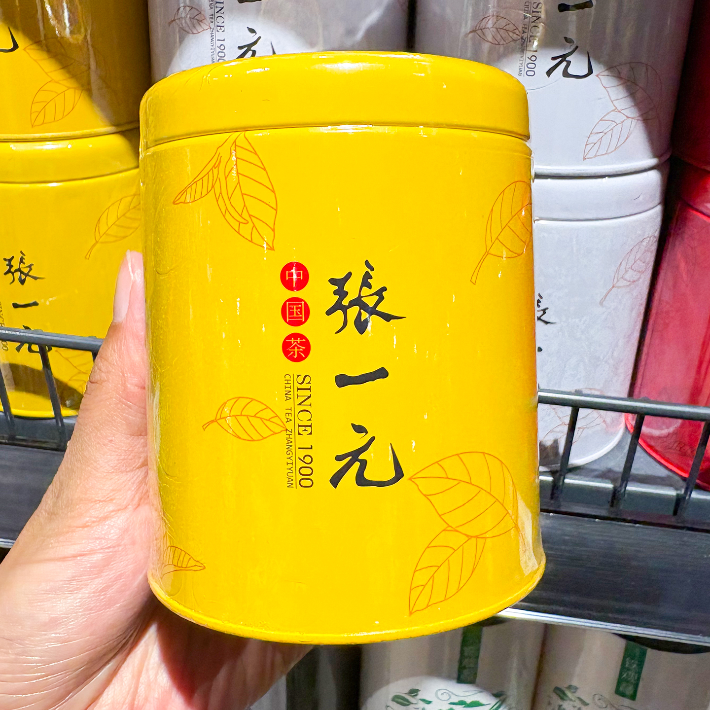 胖东来代购张一元中国茶75g
