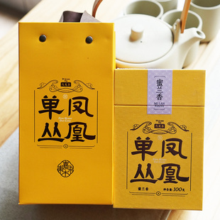 胖东来凤凰单枞蜜兰香100g罐装嘉木东来茶叶超市正品代购乌龙茶