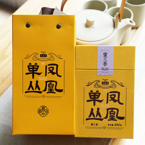 凤凰单枞蜜兰香罐装胖东来乌龙茶
