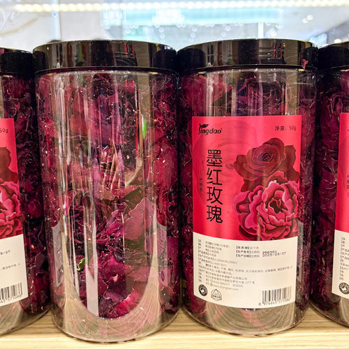 胖东来代购重瓣墨红玫瑰云南