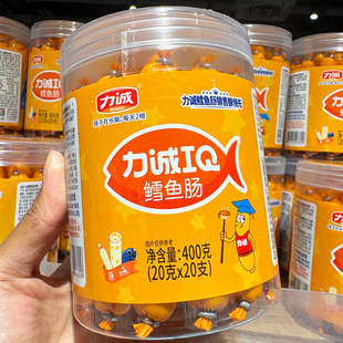 胖东来代购力诚鳕鱼肠原味400g许昌胖东来超市正品代购买快手食品