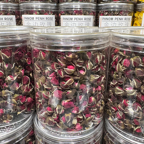 金边玫瑰干玫瑰干花泡茶