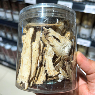 胖东来代购甘肃岷县当归片泡水喝煲汤大片当归中药材罐装