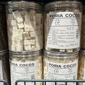 DL胖东来中药材白茯苓粉茶泡水芡实土茯苓块伏苓正品 代购