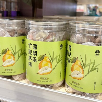 DL胖东来代购  竹蔗茅根雪梨茶茅根竹蔗马蹄水雪梨料包煮茶代用茶