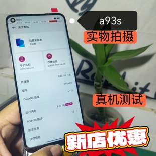 适用于oppo. A93s. K9x原装屏幕总成 原拆机换面 屏幕总成带框
