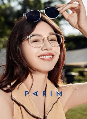 派丽蒙磁吸套镜女可配近视防蓝光眼镜框女方圆脸气质96009