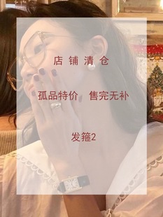 日韓新款 發箍發飾清倉2發箍類 Follow