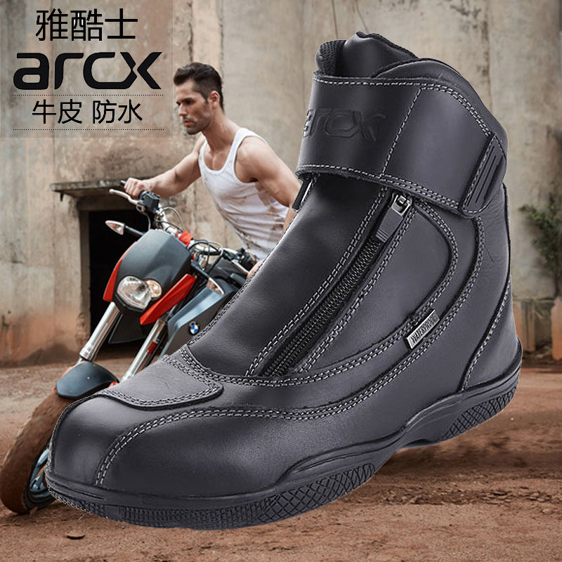 Chaussures moto - Ref 1389783 Image 1