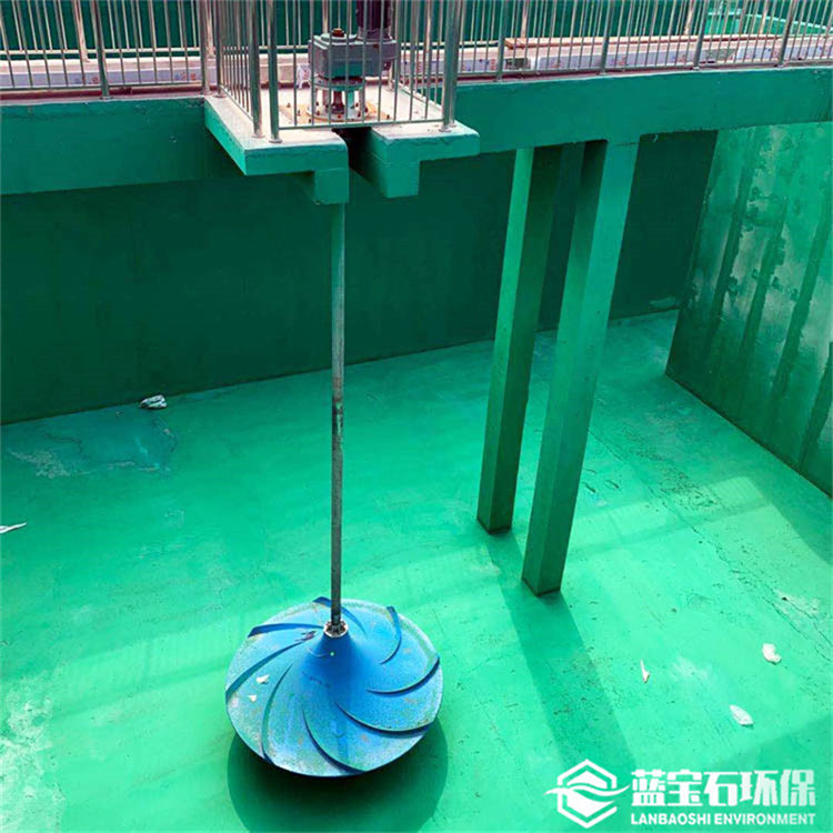立式水翼式叶轮搅拌器GSJ2800-11kw大流量竖轴式波轮双曲面搅拌机