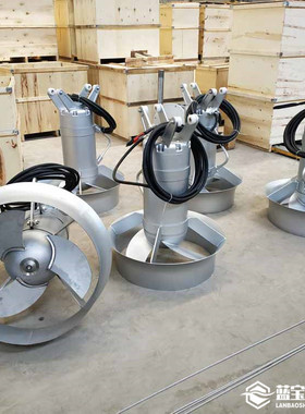 11KW潜水搅拌机QJB11/12-620/3-480化粪池搅拌器电动机械搅拌机