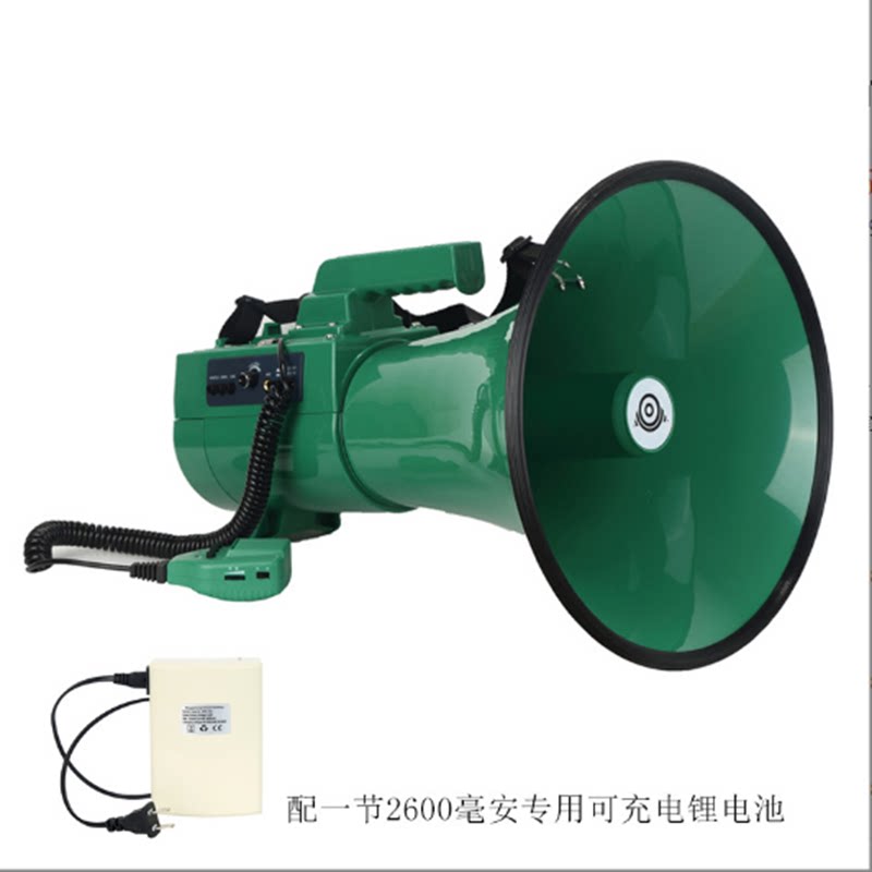 100W锂电池喊话器户外