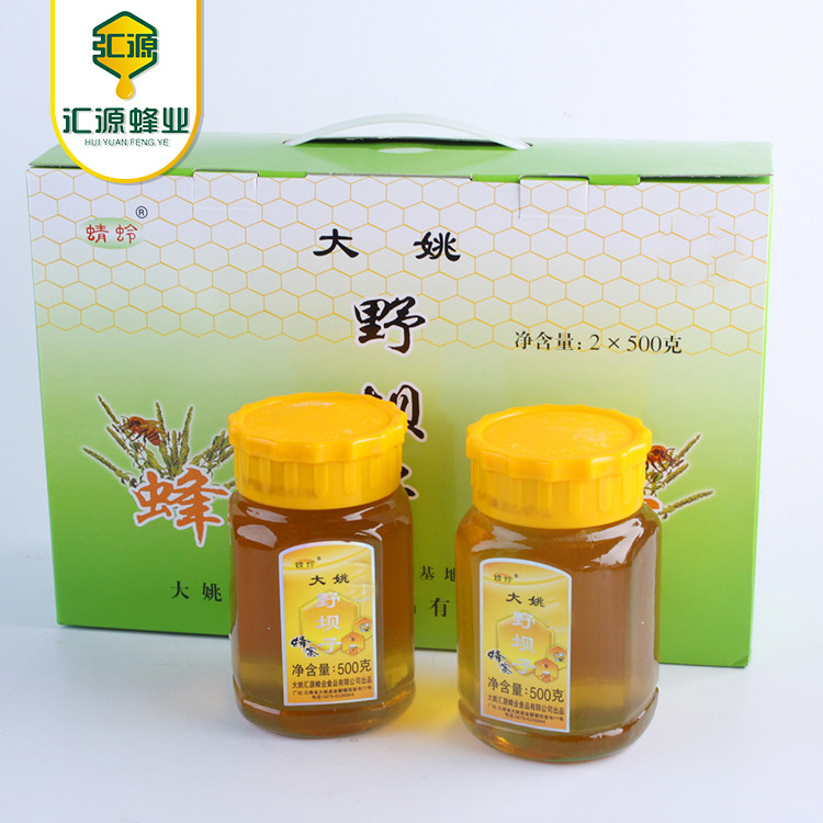 云南特产 大姚野坝子蜂蜜2*500g/盒 礼盒装