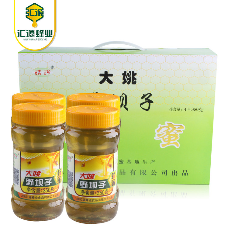 云南特产 大姚野坝子蜂蜜4*350g礼盒装