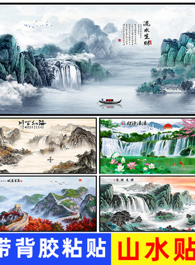办公室可定制客厅装饰画现代简约