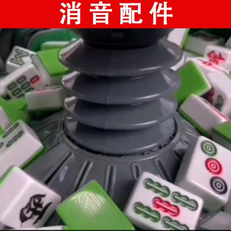 新型消音窗户造声干扰噪声