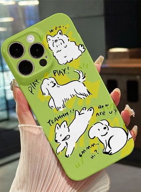 可爱涂鸦小狗适用iPhone16/15promax手机壳菲林华为pura70mate60荣耀300软苹果14/13小米15红米note13vivos20