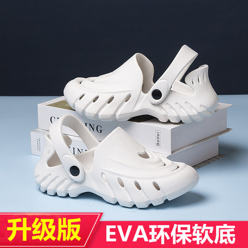 包头洞洞鞋夏季外穿百搭休闲鞋