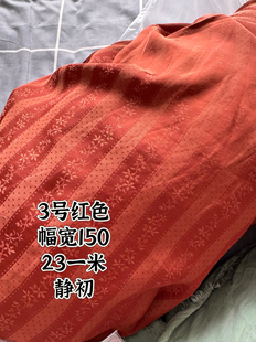 素量身定做尾款 褶裙拉链松紧汉元 小花枝一片式 专拍 静初成品