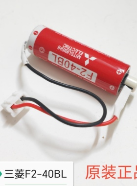 maxell ER6C AA 3.6V F2-40BL 适用三菱FX PLC 锂电池FX1N/FX2N