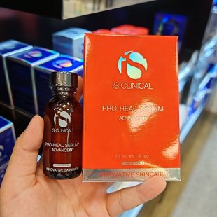 IS Clinical Pro-Heal高效防御原型VC精华抗氧退红维稳30/60ml