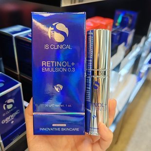 美国IS Clinical 0.3A醇视黄醇A醇精华乳液紧致修护抗衰淡纹 30ml