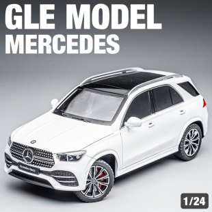 奔驰GLE合金车模越野车豪华SUV仿真汽车模型礼物摆件儿童玩具车