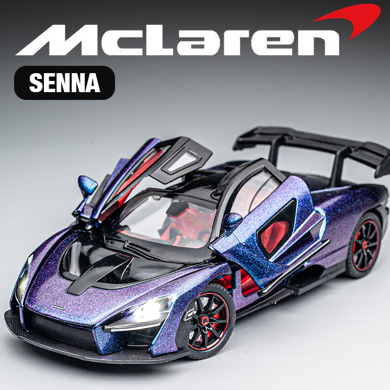 迈凯伦塞纳合金汽车模型玩具车