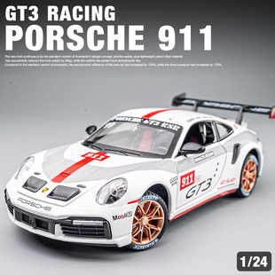 24摆件仿真汽车模型儿童跑车玩具车 保时捷911GT3赛车合金车模1