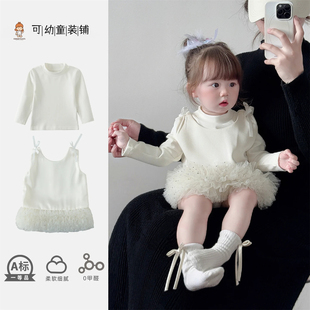 婴幼儿秋冬套装春秋季衣服女宝宝公主纱裙小女孩洋气两件套装优雅