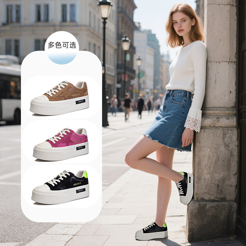 舒服不累脚的小白鞋2025秋季新款女士运动真皮女厚底休闲百搭板鞋