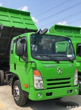 成都大运货车奥普力窄体1735保险杠前护杠前杠防撞杠前保险杠总成