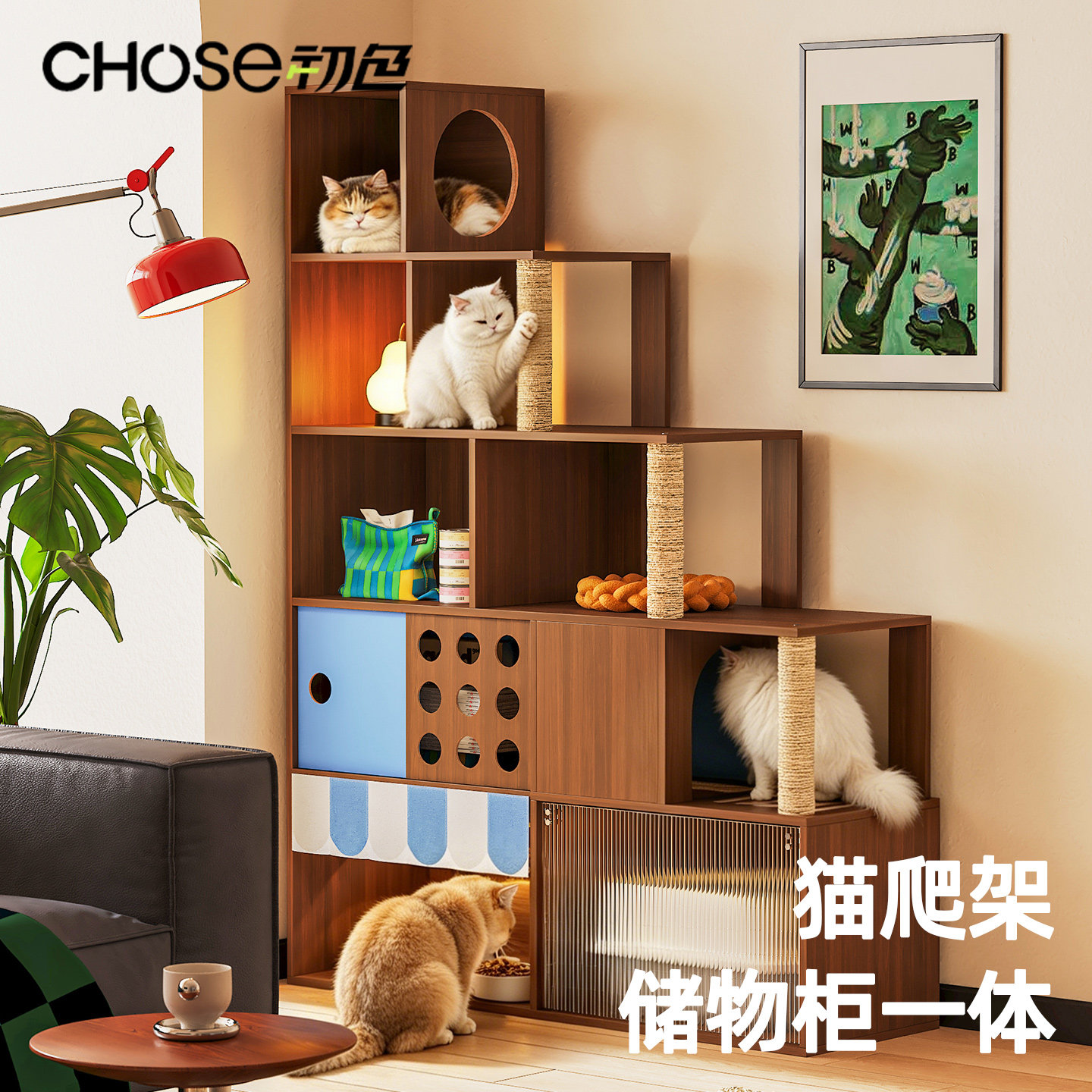 初色猫爬架储物柜一体阳台家用室内猫屋定制可放猫砂盆更节约空间