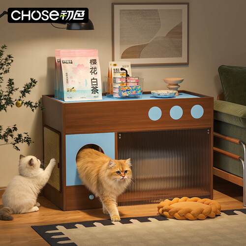 初色中古全封闭防臭防带砂猫砂柜